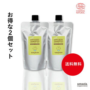 2{Zbg babybuba ׃r[Vv[ l Ԃp V Vv[ Sg 􂦂 Ԃ xr[ {fBPA XLPA I[KjbNVv[ A^Cv xr[p ێ V Y 