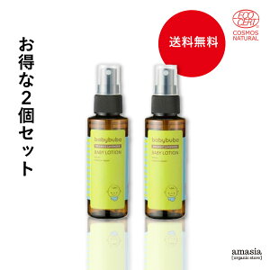 2{Zbg babybuba {fB[V || 100ml || Ԃp xr[ XLPA Mtg xr[u[o [V {fBPA [V ێ Ԃ V  e 邨 Y A