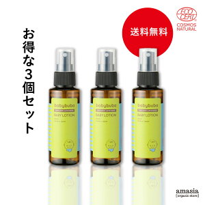 3{Zbg babybuba {fB[V || 100ml || Ԃp xr[ XLPA Mtg xr[u[o [V {fBPA XLPA ێ Ԃ V  e 邨 Y A
