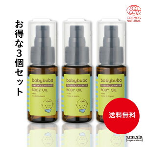 3{Zbg babybuba {fBIC 48ml || ێPA {fBPA {fBIC I[KjbN I[KjbNRX I[KjbN ێ xr[ Ԃ XLPA V  邨 Y A