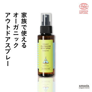 babybuba AEghA{fBXv[ || Xv[ nbJ ǂ { Ki A} I[KjbN Y  q ~g eB[c[ Y xr[ Ԃ }^jeB Mtg V