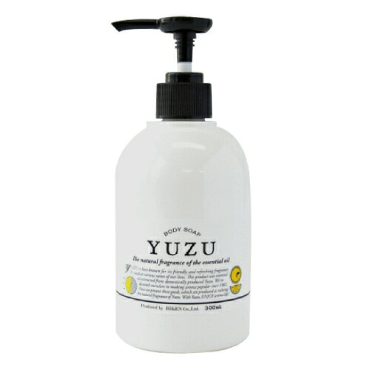 楽天市場 Yuzuシリーズ ボディソープ 無添加 ボディソープ しっとり オーガニック メンズ ゆず油 オリーブ ボディケア 柚子 ゆず ユズ アロマ アロマオイル オレンジ おしゃれ 女性 乾燥肌 消臭 体臭 保湿 本体 ボトル シア ボトル 潤い うるおい とてもしっとり Amasia