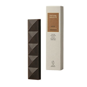 子ども ボディソープの人気商品 通販 価格比較 価格 Com