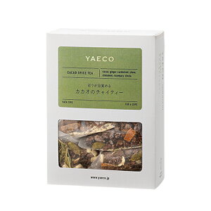 ハーブティー プレゼントの人気商品 通販 価格比較 価格 Com