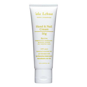 ala Lehua nh&lCN[ 50g Revive(@Cu) || AtA { nC {fBPA nhN[ lCN[ nhPA ێ Y A} A}IC  I[Kjb
