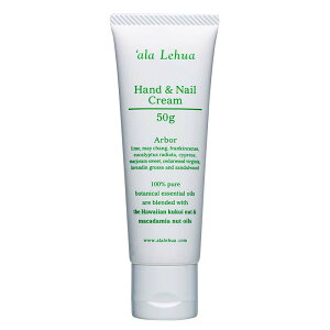 ala Lehua nh&lCN[ 50g Arbor(A[o[) || AtA { nC {fBPA nhN[ lCN[ nhPA ێ Y A} A}IC  I[KjbN 