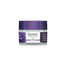 lavera リエナジェイジング スリーピングクリーム 50ml|| lavera ラヴェーラ ナイトクリーム ナイトケア エイジングケア エイジング肌 シミシワ オーガニック 自然派