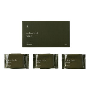 nifu waken bath tablet 3錠入 || 入浴剤 バスソルト 温活 発酵 酒粕 ギフト 冷え性 温浴