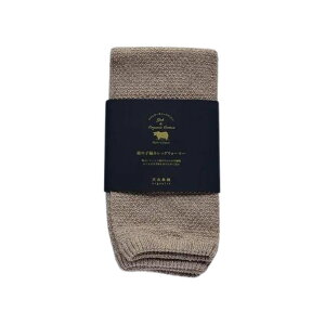 y11/1 N[|zVߖD NƃI[KjbNRbg bOEH[}[ BR|| Ă񂢂ނق I[KjbNRbg {  ΍ }^jeB Mtg