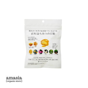 傤ԂȂ SN݂͂̂ǂ U[Ebhnj[n[ui䂸݂͂j