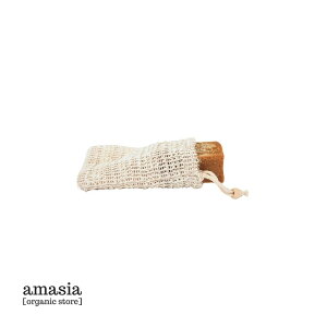 mana.ORGANIC LIVING ソープバッグ| マナオーガニック マナ mana サスティナブル プラスチックフリー エコ