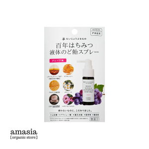 傤ԂȂ }kJU[Ebhnj[Xv[ O[v 25ml|| AXv[AR[t[  ݂͂ }kJnj[ q ƑŎg RR CKCK 