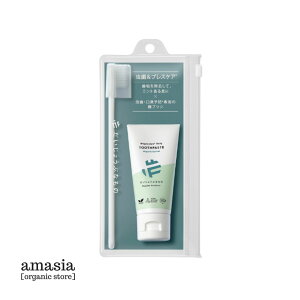 y11/1 N[|z傤ԂȂ n~KLZbg fC[|| I[PA RR made of organics i` tbft[