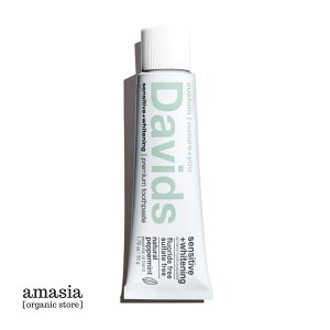  zCgjO L\h VR~g C | Davids Hydroxi zCgjOgD[Xy[Xg-ZVeBu- 50g