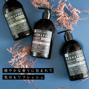 EMPIRE AUSTRALIA nhEHbV 500ml sNO[vt[c|| GpCAI[XgA RR sgp e A} nhEHbV