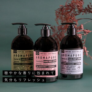 EMPIRE AUSTRALIA nh{fB[V 500ml sNO[vt[c|| GpCAI[XgA RR sgp e A} {fBN[ {fB[V