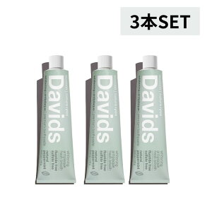 y}\N[|P5{zy3{ZbgzDavids zCgjOgD[Xy[Xg yp[~g 149g || ܂Ƃߔ fCrbc davids I[KjbN I[PA zCgjO RR