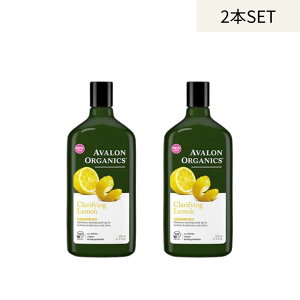 AVALON ORGANICS Vv[LM y2{Zbgz || Vv[ mVR c A~m_ AG  I[KjbN A} A}IC  GCWOPA {g wAPA Y 