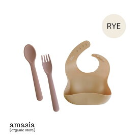 【スーパーSALE タイムセール】cink カトラリーセット&ビブ RYE| サンク ベビー キッズ カトラリー マット ギフト 出産祝い ベビーギフト シリコン フタル酸エステル フリー