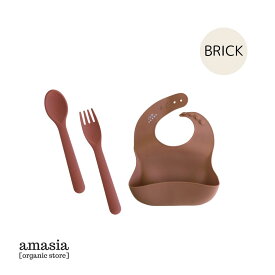 【スーパーSALE タイムセール】cink カトラリーセット&ビブ BRICK | サンク ベビー キッズ カトラリー マット ギフト 出産祝い ベビーギフト シリコン フタル酸エステル フリー