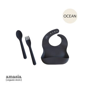 【スーパーSALE タイムセール】cink カトラリーセット&ビブ OCEAN | サンク ベビー キッズ カトラリー マット ギフト 出産祝い ベビーギフト シリコン フタル酸エステル フリー