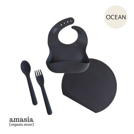 【スーパーSALE タイムセール】cink ミールセットOCEAN (カトラリーセット/ビブ/シリコンマット) || サンク ベビー キッズ カトラリー マット ギフト 出産祝い ベビーギフト シリコン