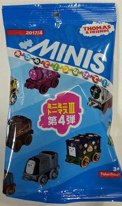 楽天市場】ミニミニトーマス3 第4弾 全18種類 BOX (24個入り) : アマズ 