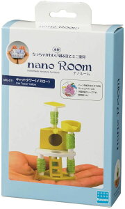 im[ Lbg^[ (CG[) NRL-011