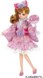リカちゃん ドレス LW-13 おまつりパープル※人形は別売です