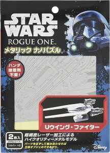 ^bNimpY X^[EEH[Y [OE UECOEt@C^[ W-MN-019