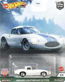 ホットウィール カーカルチャー ブリティッシュ ホース パワーJAGUAR LIGHTWEIGHT E-TYPE GRJ60