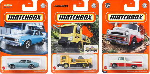 }b`{bNX x[VbNJ[ A\[g 2021 MixC 30782-987U [BOX]