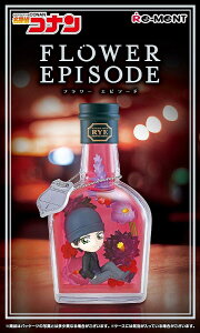 [g TRi FLOWER EPISODE #5 ԈG