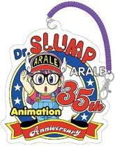 楽天市場】dr．スランプ アラレちゃん キーホルダーの通販