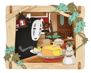 GXJC y[p[VA^[ EbhX^C Ɛq̐_B ЂƂ₷ PT-W17