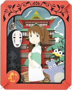 GXJC y[p[VA^[ Ɛq̐_B svc̒ PT-050N