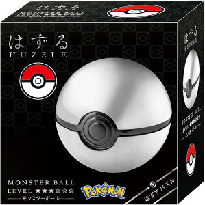 はずる モンスターボール」の人気商品一覧・価格比較 - 価格.com