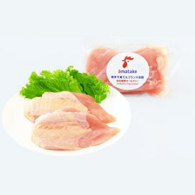 【公式】国産鶏むね肉2枚入P 1個から選べる 3980円以上で送料無料 冷凍 アマタケ 岩手で育てたフランス赤鶏 FSむね肉2枚（400g） ブロック 鶏肉 チキン chicken