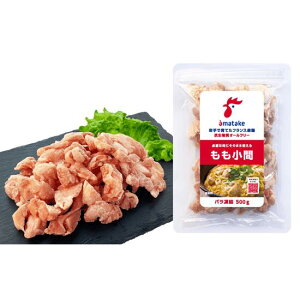 yzo Y{ԓ500gP 1Iׂ 3980~ȏő Ⓚ A}^P ňĂtXԌ{ o ԁi500gj { `L chicken