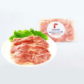 【公式】国産鶏もも肉2枚入P 1個から選べる 3980円以上で送料無料 冷凍 アマタケ 岩手で育てたフランス赤鶏 FSもも肉2枚（500g） ブロック 鶏肉 チキン chicken