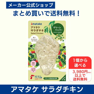 �y�����z���Y�{���E�������� �T���_�`�L�� 1����I�ׂ� 3980�~�ȏ�ő������� �ق�����T���_�`�L���iN�j �O���[���y�b�p�[