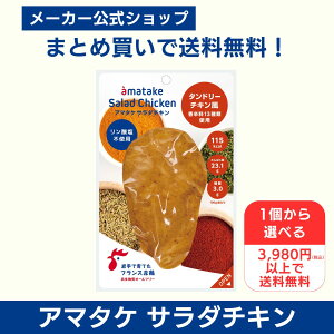 yzY{E T_`L 1Iׂ 3980~ȏő A}^P T_`Lނˈꖇ ^h[`L