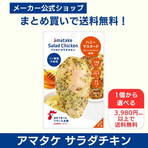 yzY{E T_`L 1Iׂ 3980~ȏő A}^P T_`Lނˈꖇ nj[}X^[h