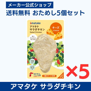 yzA}^P T_`L T_`L`[Y5Zbg `[Y Y ς { Ȃނ˓ ܂Ƃߔ ς ᓜ ᎉ   _CGbg wV[ 