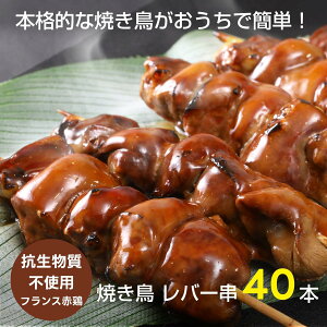 yzY Ԍ{ Ă o[ 40g 40{ Ⓚ M e Ɩp ₫Ƃ BBQ o[xL[ p[eB[ r[ ܂