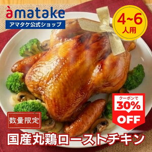 _5,990~4,193~IN[|30%OFF^y12/14؁zy150zyzA}^P Yی{ [Xg`L ݖ 4`6lp Ⓚ M  dqW 茧Y 