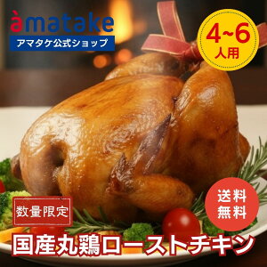 y12/14؁zy150zyzA}^P Yی{ [Xg`L ݖ 4`6lp Ⓚ M 񒲗 dqW 茧Y Y{  RI[t