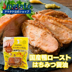 yzA}^P Ya[Xg ݂͂ݖ Ⓚ Y 茧c씨Y  2`3lp Y  amatake RI[t[  Mtg NX}X p[