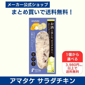 yzY{E T_`L 1Iׂ 3980~ȏő ƊyރT_`L Ԃ肪3̃`[Y