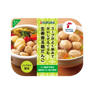 yzX[v悭݂Ăӂ I{ mtC@ _sgp iA~m_jsgp